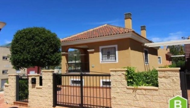 Detached Villa - Nybygg - La Romana - La Romana