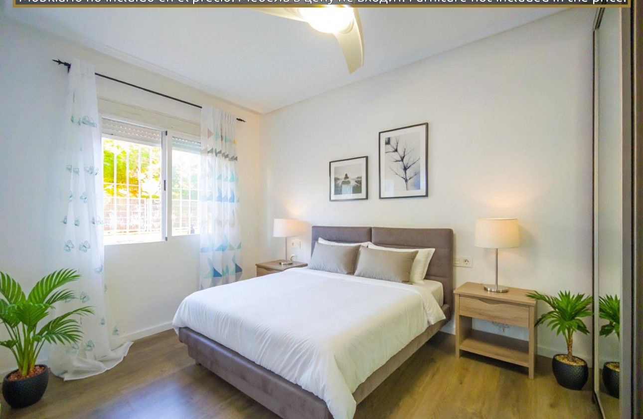 Перепродажа - Квартира - Torrevieja