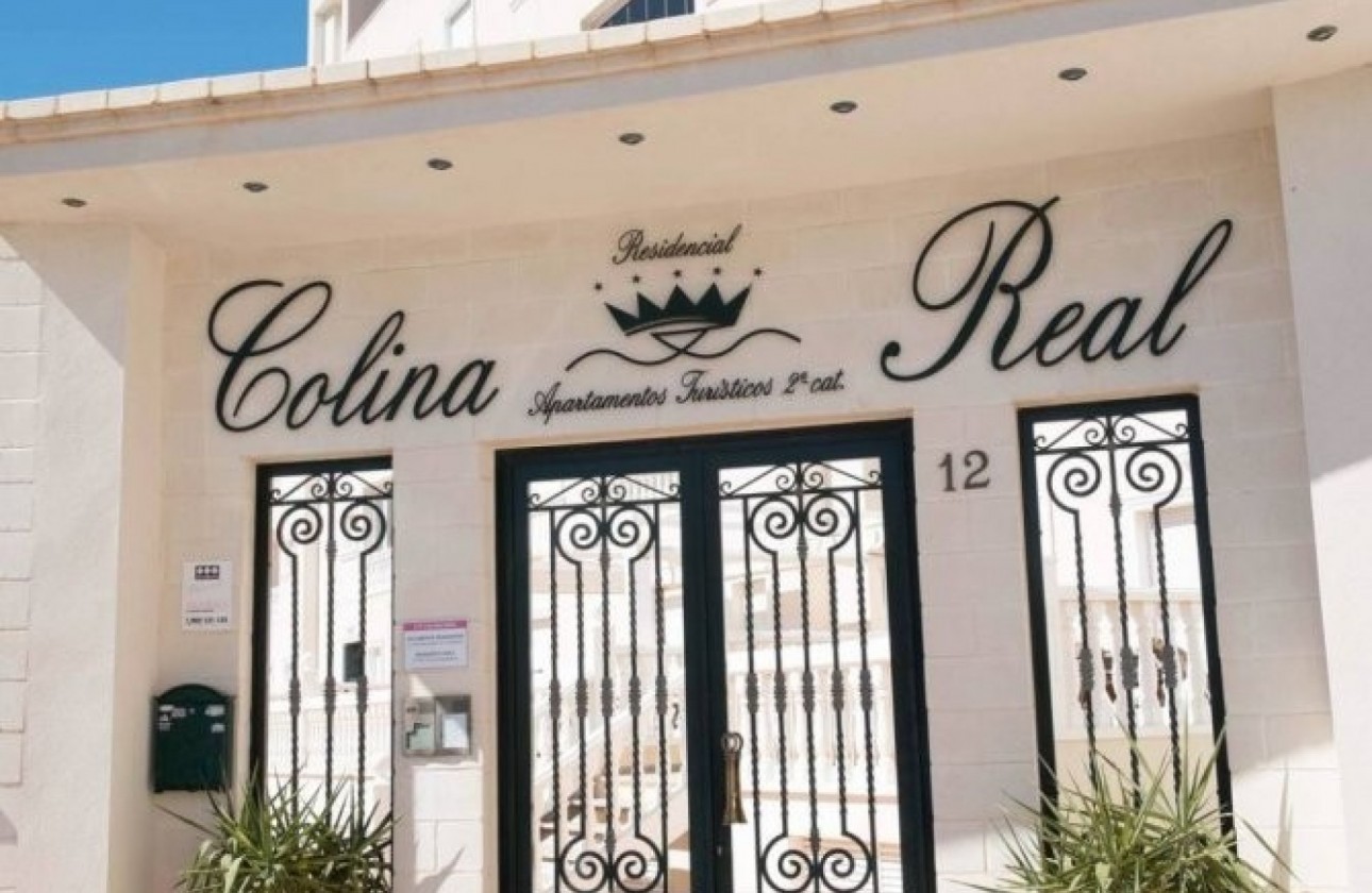 Resale - Apartment - Guardamar del Segura - El Eden