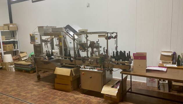 Resale - Commercial - Albacete