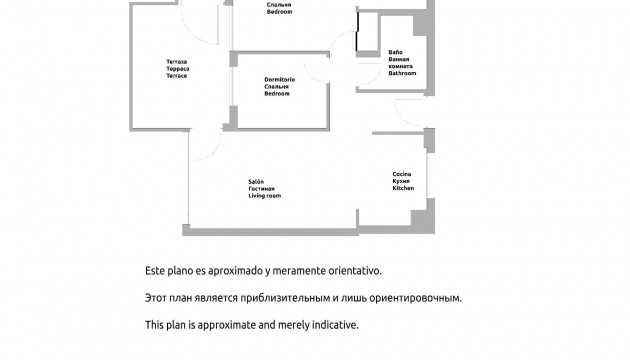 Wiederverkauf - Apartment - Pilar de la Horadada - Mil Palmeras