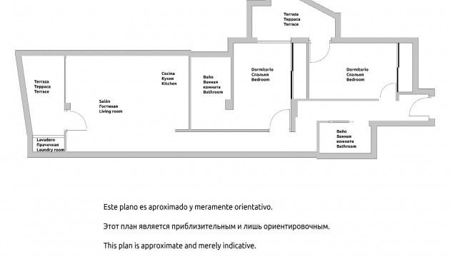 Herverkoop - Apartment - Torrevieja